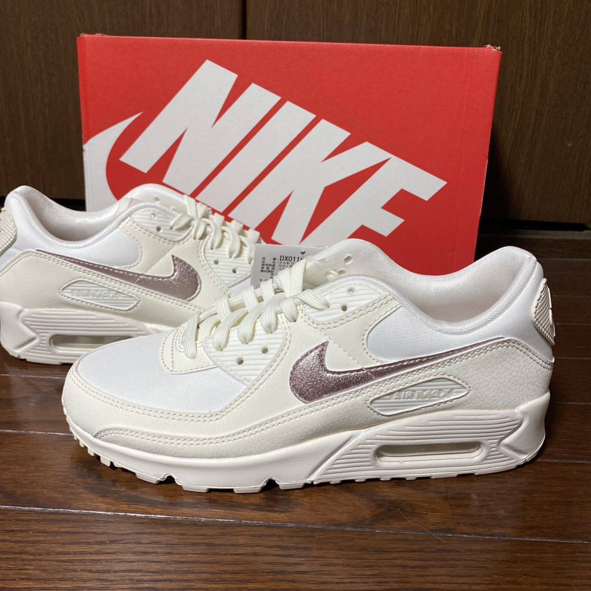 【26cm】新品エアマックス90ナイキNIKE air max90