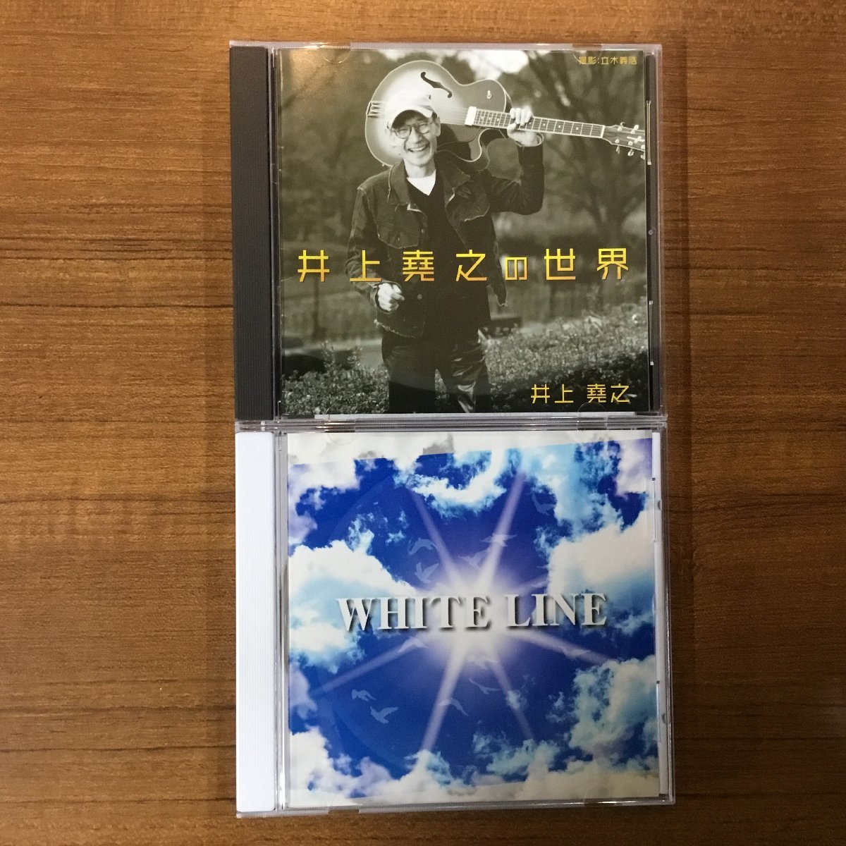 サインあり/2点セット ◇井上堯之,江端智哉 / 井上堯之の世界/WHITE LINE ▲2CD MW 6001, MW-8001_画像1