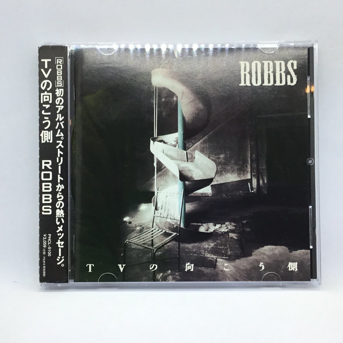 ROBBS/TVの向こう側 (CD) PHCL-5100_画像1