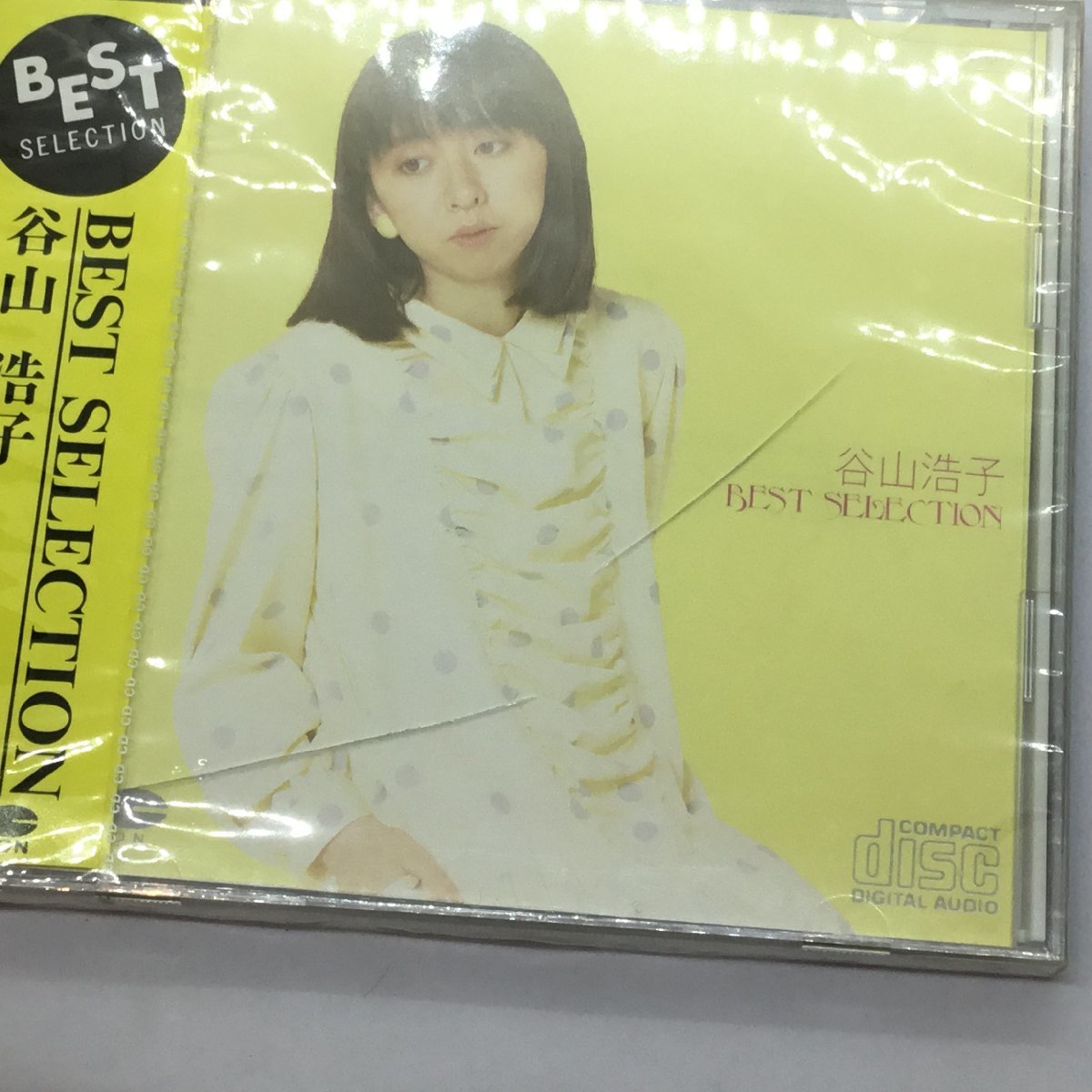 未開封 ◇ 谷山浩子 / BEST SELECTION　(CD) D33A0046_画像3