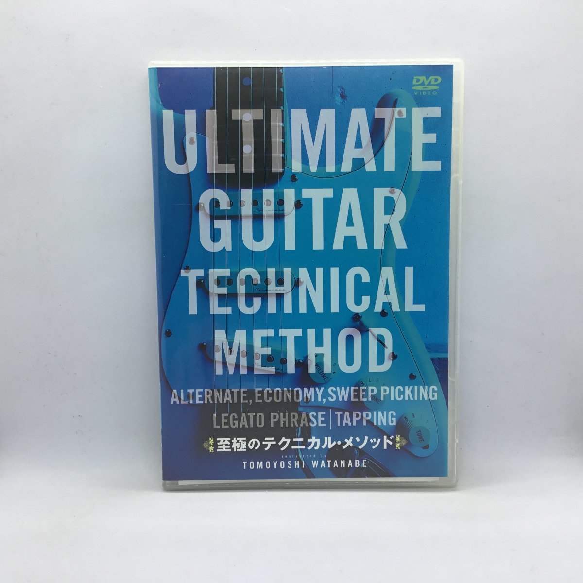 ULTIMATE GUITAR TECHNICAL METHOD 至極のテクニカル・メソッド (DVD) ATDV-169 渡辺具義_画像1