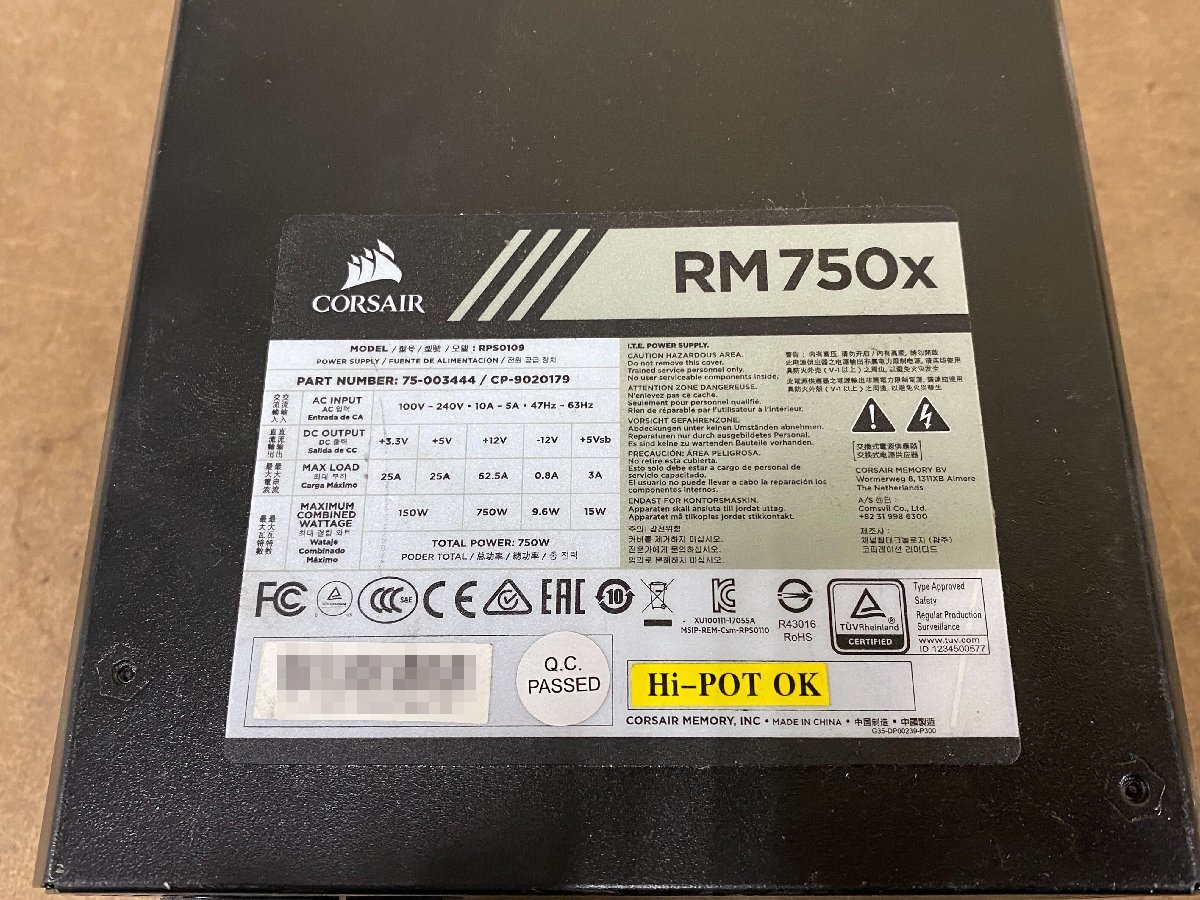 ◇[現状品] Corsair PC電源 RM750x RPS0109 CP-9020179 80PLUS GOLD 750W フルプラグイン 通電確認のみ (1)_画像3