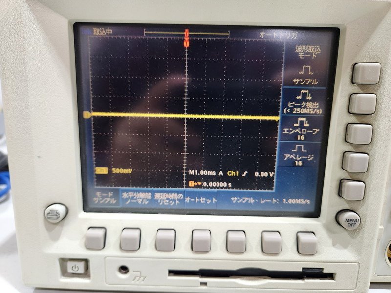 [現状品] Tektronix デジタルオシロスコープ TDS 3052 FDD 2CH プロープ2本付き 簡易確認のみ_画像4