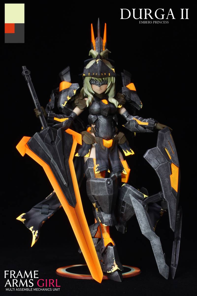 コトブキヤ ドゥルガーⅡ フレームアームズ・ガール 塗装済み完成品 の