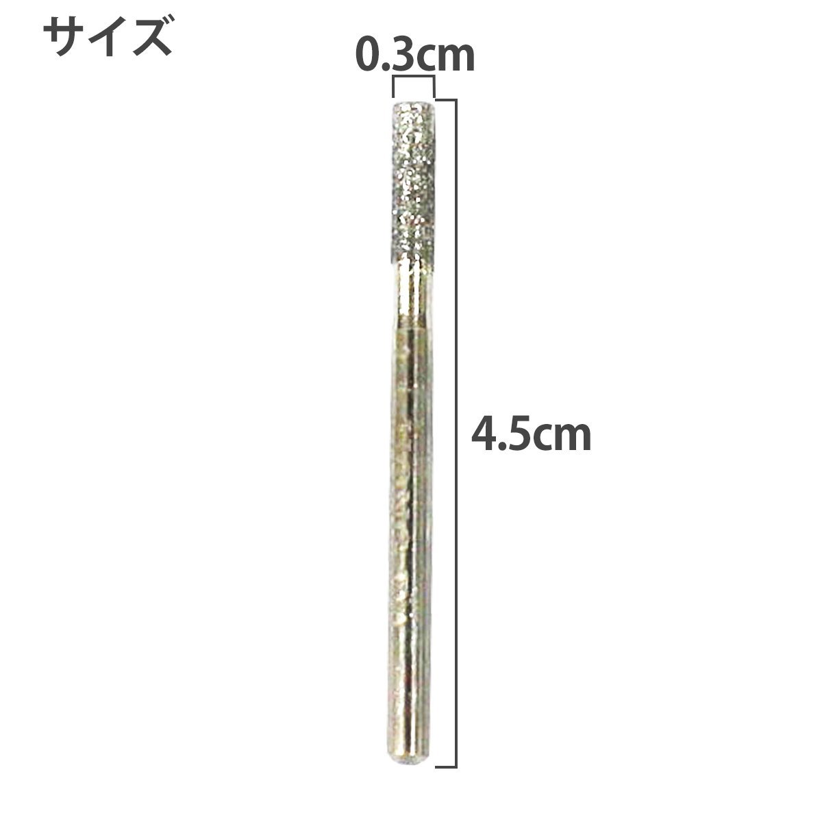 30本 ダイヤモンドビット 軸径 3.0mm 切削 研磨 ペンルーター用 ガラス 彫金 超硬バー ミニ リューター ルーター ビット 3mm_画像4