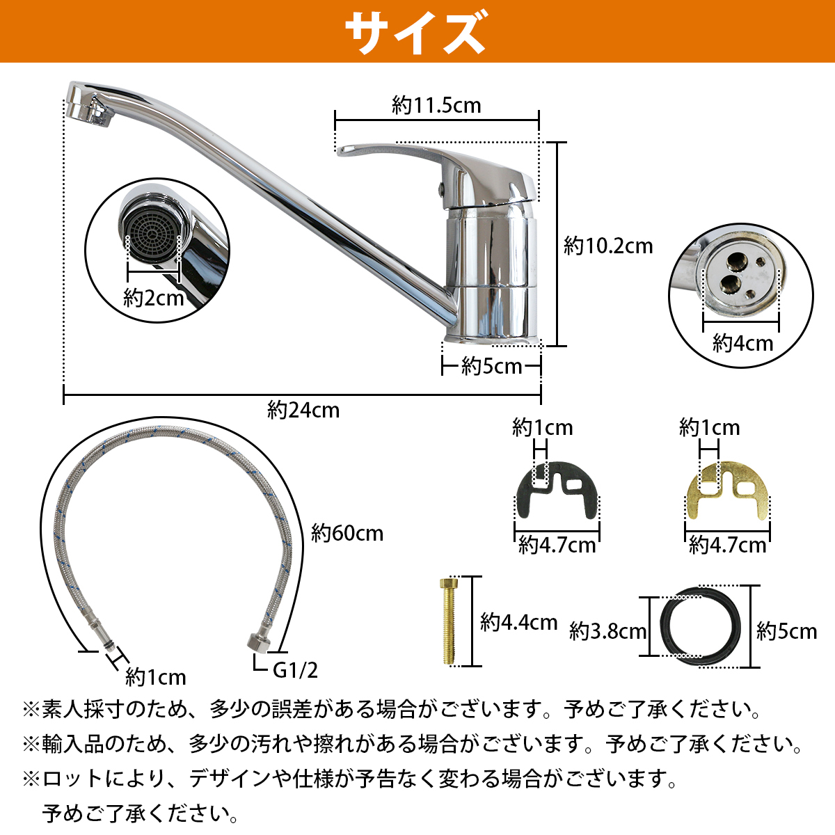 キッチン 混合水栓 シングルレバー 蛇口 混合栓 リノベーション 洗面台 台所 水栓 金具 温水冷水 温冷 対応 50cm ホース_画像6