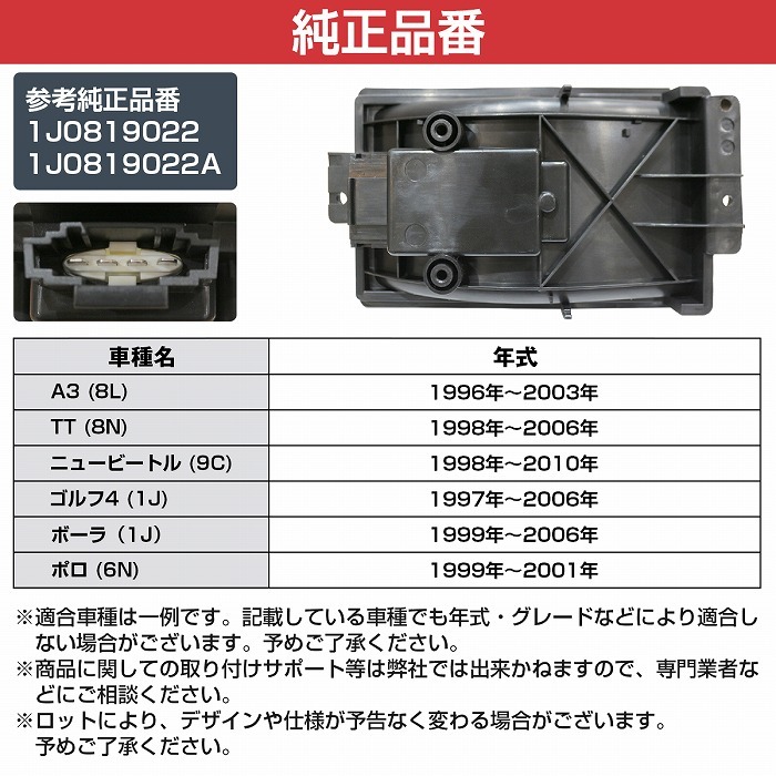 ブロア レジスター AUDI アウディ TT 8N AC_画像5