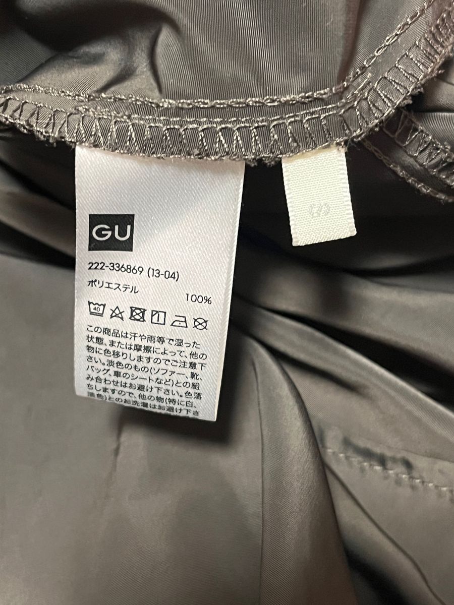 【お値下げ不可】GU フレアスカート