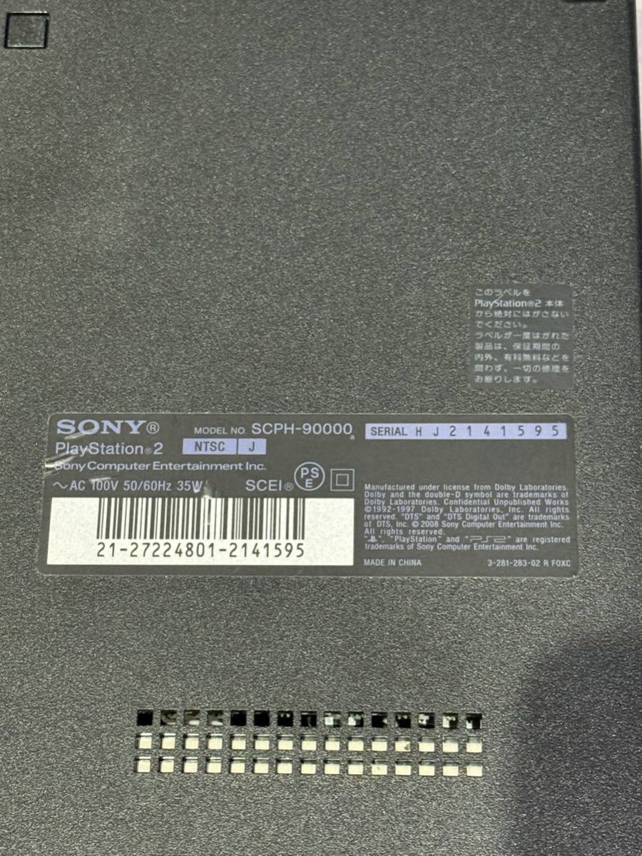 美 PS2 SONY PlayStation 2プレイステーション ソニー SCPH 90000 コントローラー メモリーカード ブラック ソフト HDMI 変換機 付 動作品_画像6