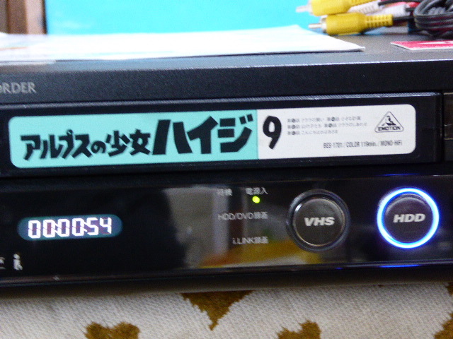 貴重！SHARP VHS一体型HDDレコーダー【DV-ACV52】作動整備極上品‘TTTT@@@■保証あり_画像1