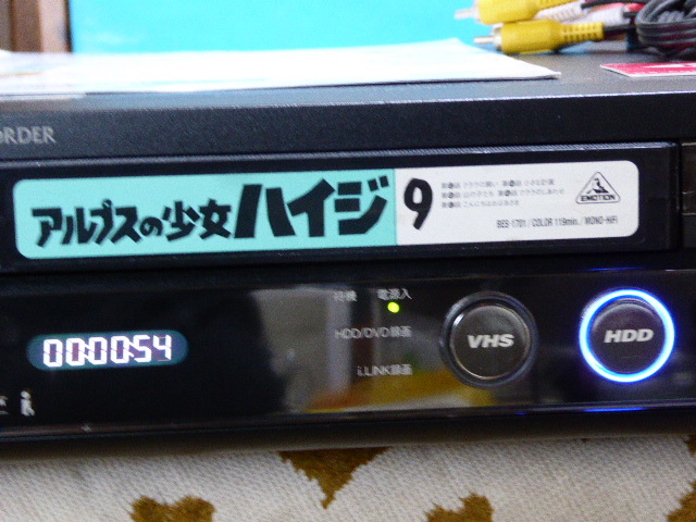 貴重！SHARP VHS一体型HDDレコーダー【DV-ACV52】新同リモコン付き作動整備極上品‘１０年AAAA@@@保証あり！_HDD再生中