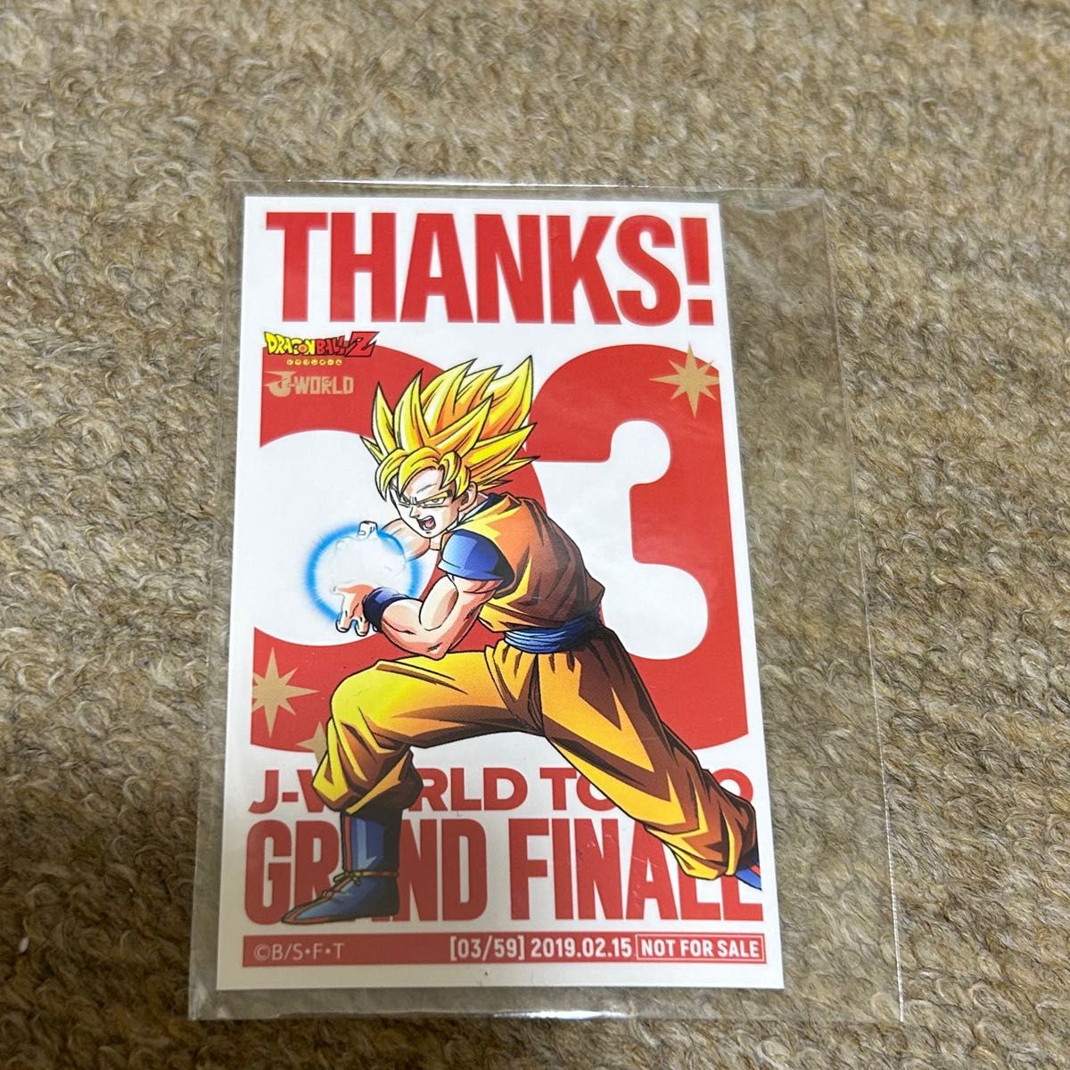 ドラゴンボールZ】非売品 J-WORLD JW グランドフィナーレ ドラゴンボールZ】非売品 J-WORLD JW グランドフィナーレ