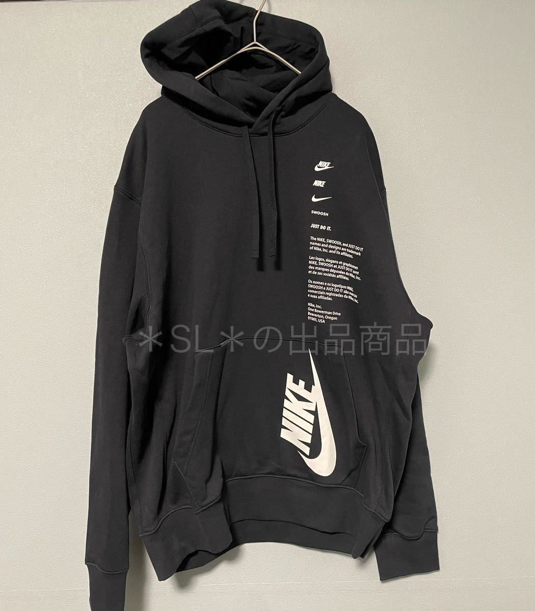 XL новый товар NIKE Nike мужской Club + BB Shoop ru over L/Sf-ti тренировочный Parker черный чёрный флис обратная сторона ворсистый Logo 