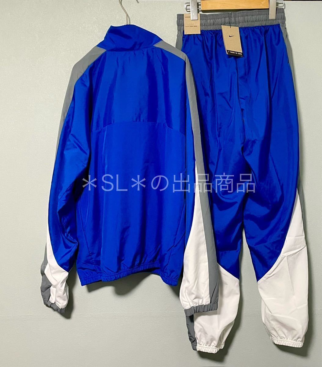 L 新品 NIKE ナイキ ウーブンジャケット ジョガーパンツ L 新品 NIKE ナイキ ウーブンジャケット ジョガーパンツ