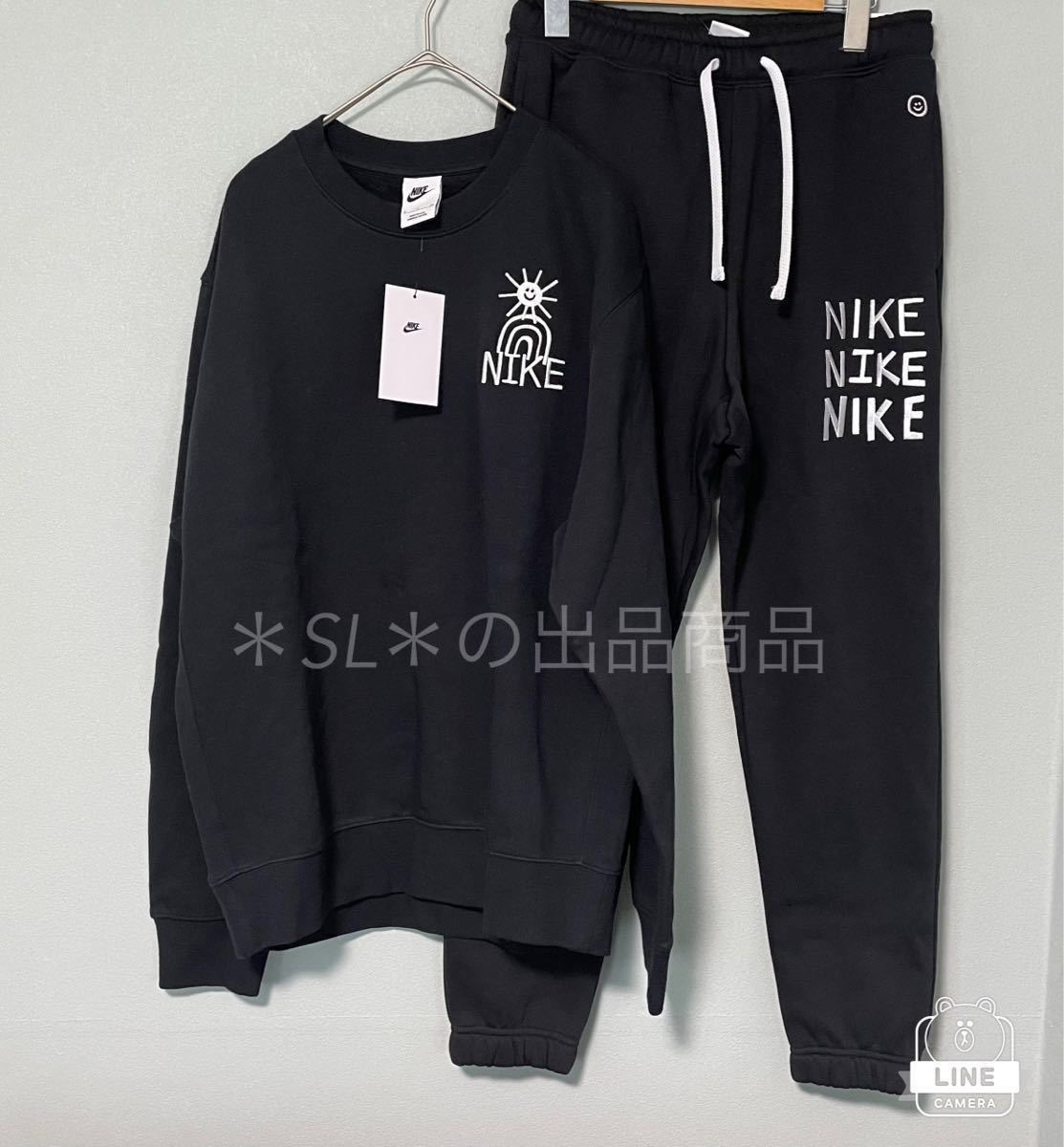 L 新品 NIKE ナイキ 黒 スウェット 上下 セットアップ クルー L 新品 NIKE ナイキ 黒 スウェット 上下 セットアップ クルー