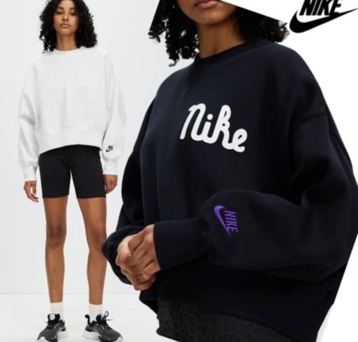 L 新品 NIKE ナイキ ウィメンズ トレーナー オーバーサイズ L 新品 NIKE ナイキ ウィメンズ トレーナー オーバーサイズ