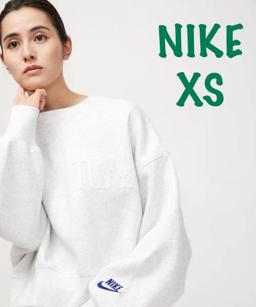 XS 新品 NIKE ナイキ ウィメンズ トレーナー オーバーサイズ スウェット クルー ドロップ フリース OOS 裏起毛 グレー_画像1