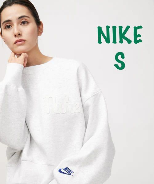 S 新品 NIKE ナイキ ウィメンズ トレーナー オーバーサイズ S 新品 NIKE ナイキ ウィメンズ トレーナー オーバーサイズ