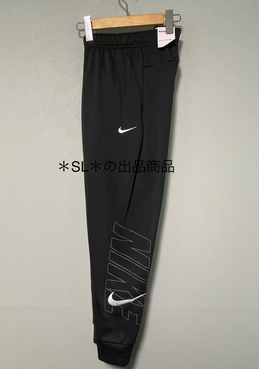 新品 S NIKE ナイキ ジョガーパンツ サーマ ジャージ 黒 新品 S NIKE ナイキ ジョガーパンツ サーマ ジャージ 黒