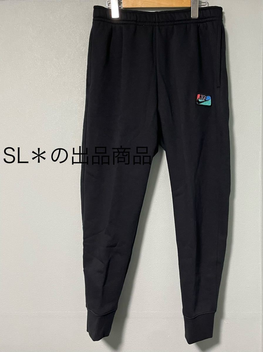  new goods men's Nike NIKE Club + BB patch pull over fender -ti sweat Parker sweat pants jogger black reverse side nappy fleece XL