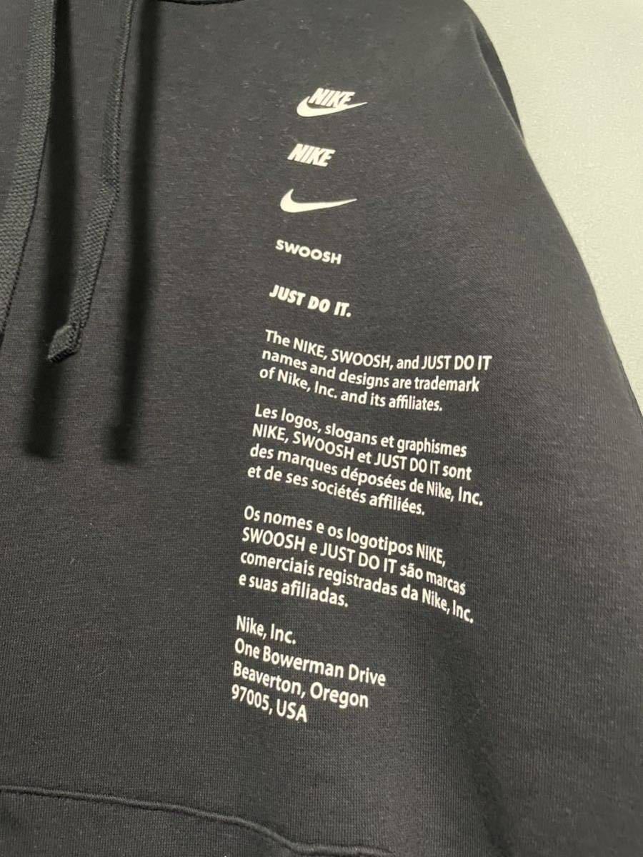 XL новый товар NIKE Nike мужской Club + BB Shoop ru over L/Sf-ti тренировочный Parker черный чёрный флис обратная сторона ворсистый Logo 