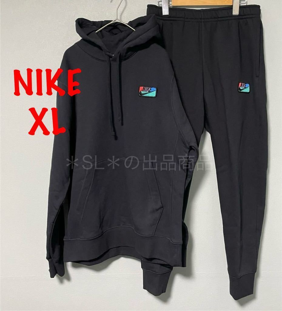  new goods men's Nike NIKE Club + BB patch pull over fender -ti sweat Parker sweat pants jogger black reverse side nappy fleece XL