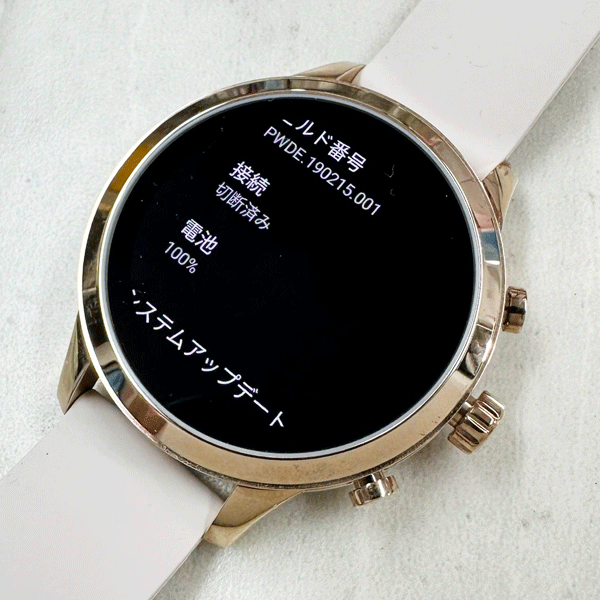 【未使用・展示処分品】　MICHAEL KORS ACCESS/マイケルコースアクセス　スマートウォッチ　MKT5048　41mm　通電確認済み_画像1