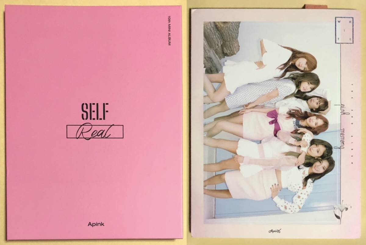 Apink 韓国盤 CD アルバム 2枚セット トレカ pink memory Remember 白 White SELF DND 韓国盤 アルバム CD ピンク_画像1