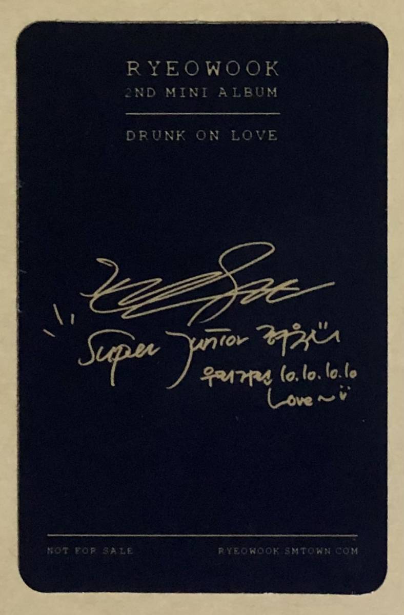 SUPER JUNIOR リョウク RYEOWOOK ソロ アルバム DRUNK ON LOVE 韓国盤 トレカ_画像2