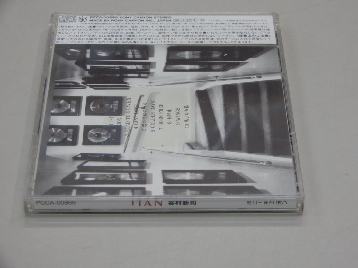 CD　谷村新司　I・T・A・N_画像3