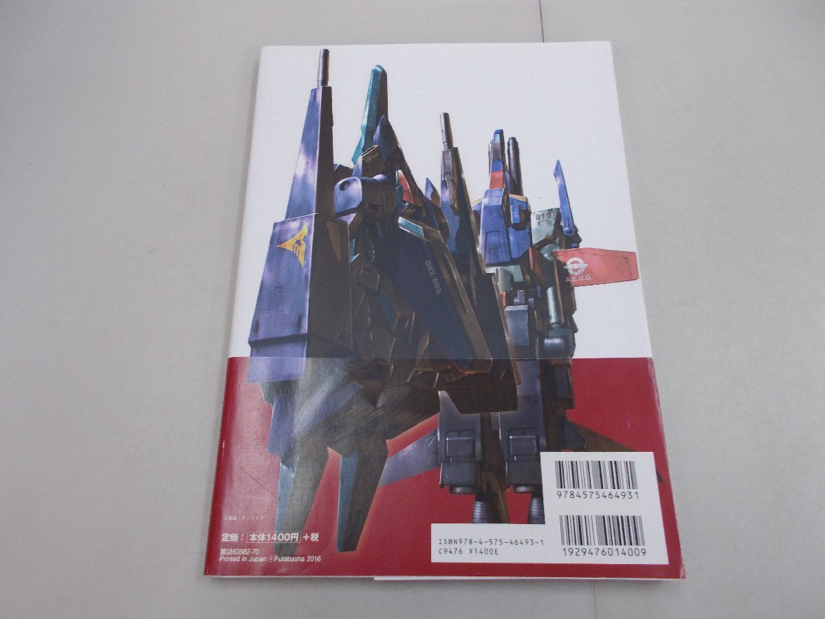 item_image_4