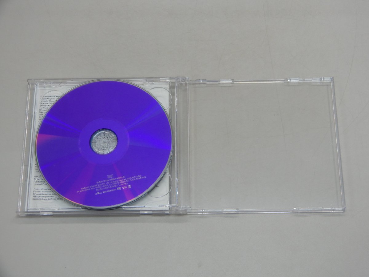 CD　伊田恵美　月の明り -ファイナルファンタジーIV 愛のテーマ-　DVD付_画像6