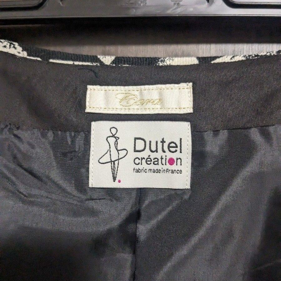 dinos cara Dutel creation ジャガードスカート　Mサイズ