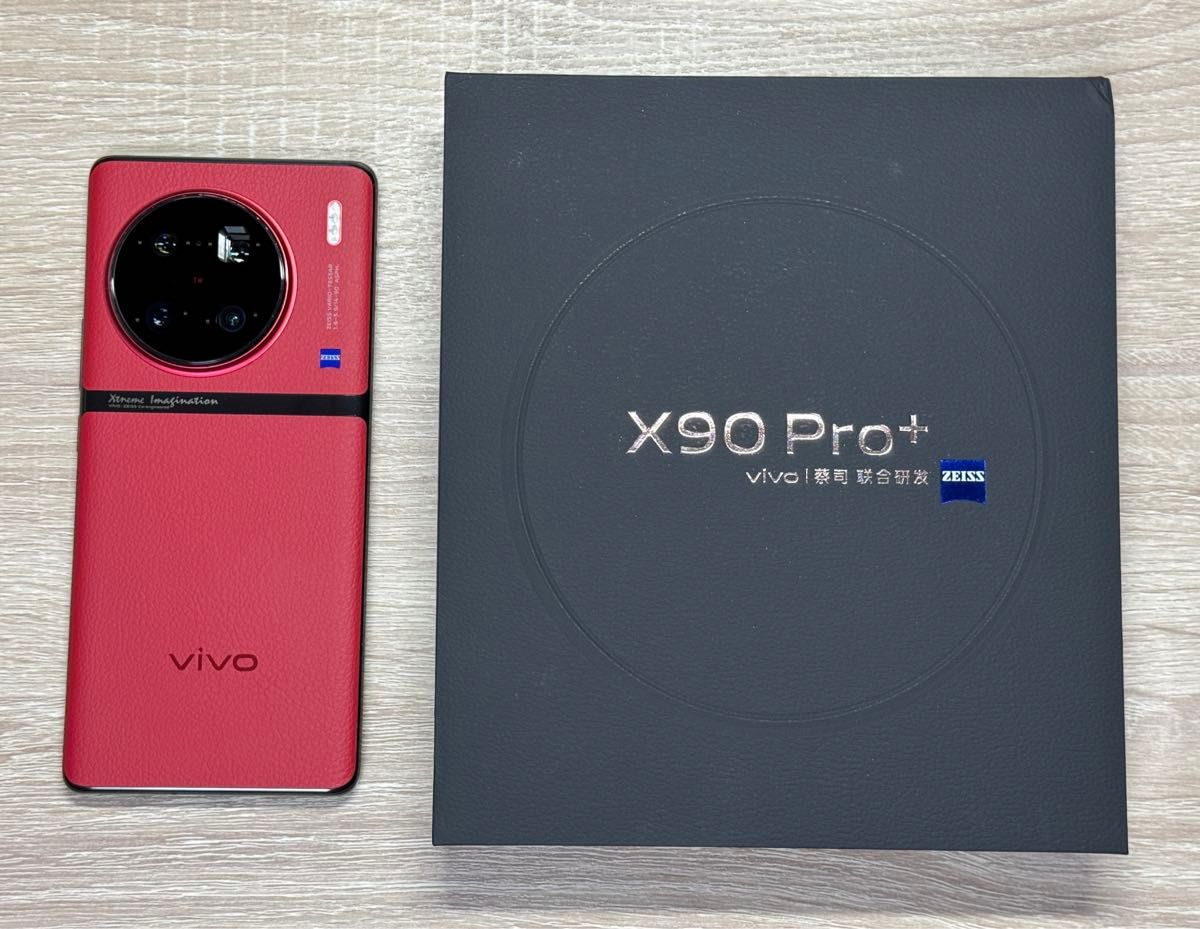 vivo X90Pro+ 12/256GB|Yahoo!フリマ(旧PayPayフリマ) vivo X90Pro+ 12/256GB|Yahoo!フリマ(旧PayPayフリマ)