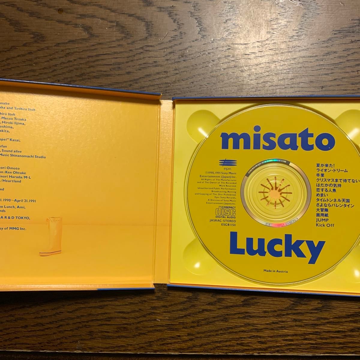 【美品】渡辺美里　Lucky アルバム　紙ケース　CD  MISATO