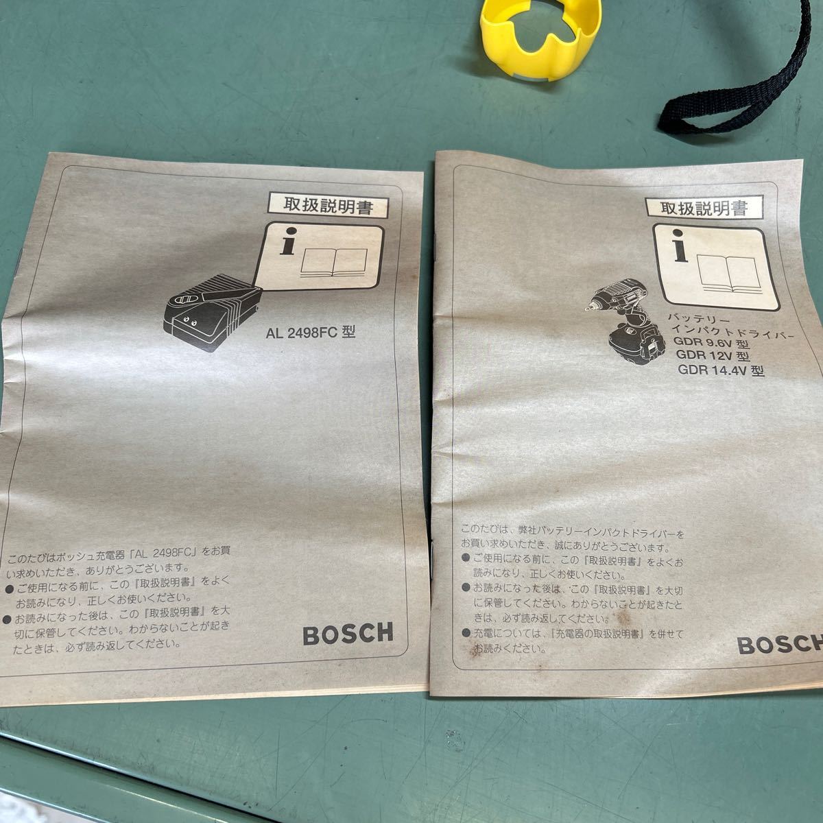 ★ジャンク品★BOSCH ボッシュ GDR 12V バッテリー インパクトドライバー 電動工具 0 601 909 520 動作未確認_画像8