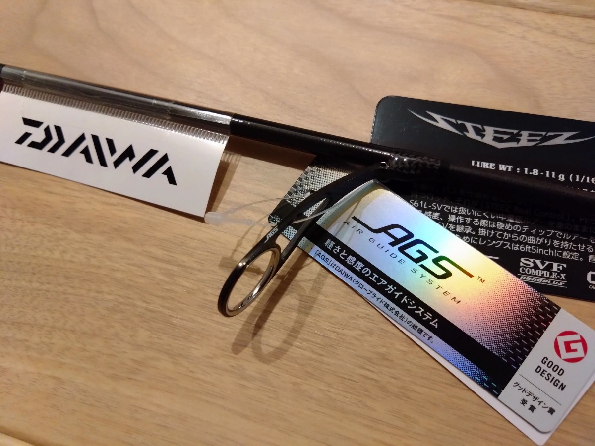 DAIWA スティーズリアルコントロールS65ML-SV STEEZ Real DAIWA スティーズリアルコントロールS65ML-SV STEEZ Real
