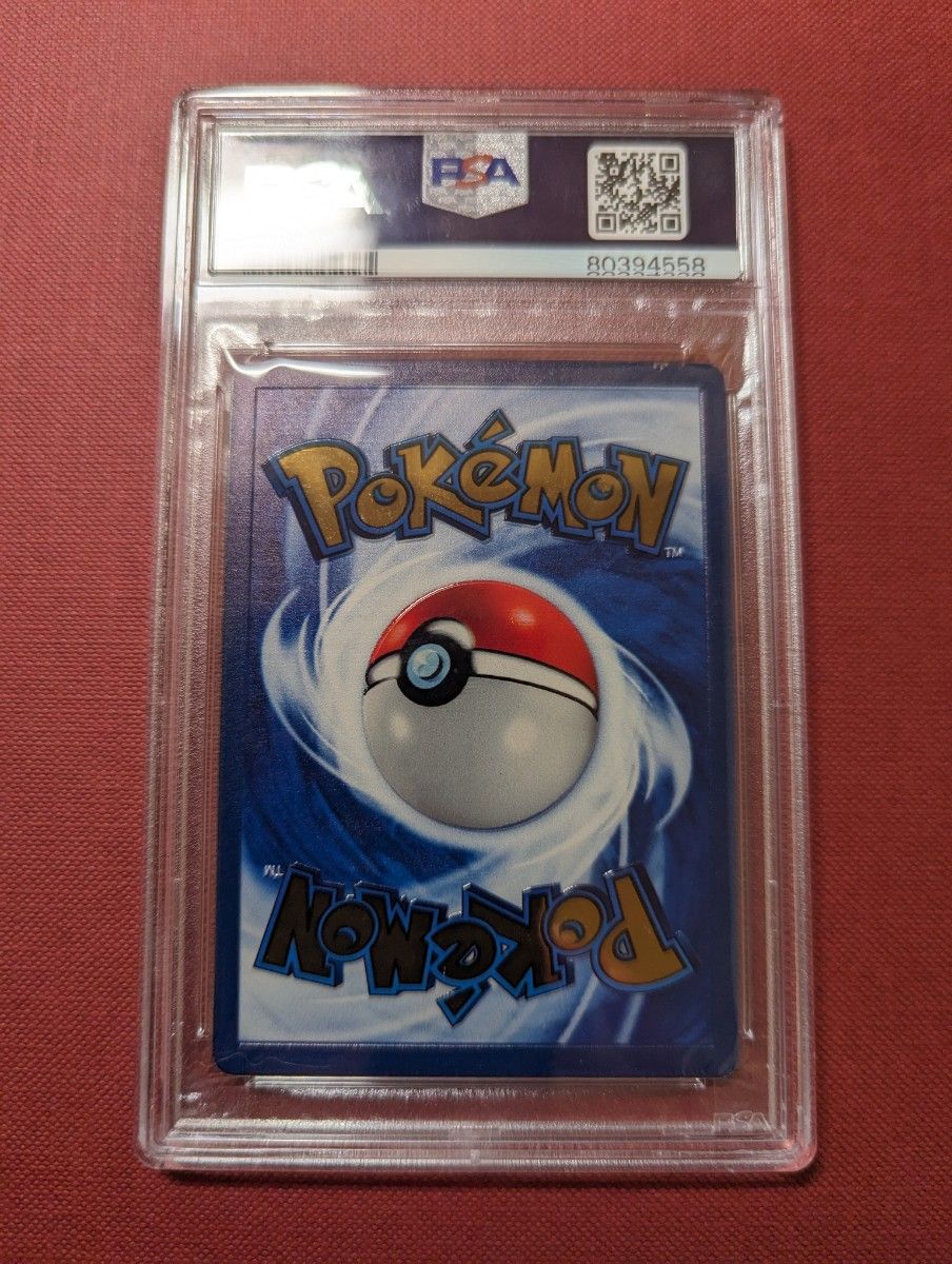 ポケモンカード 英語版 リザードン メタルカード ウルトラ ポケモンカード 英語版 リザードン メタルカード ウルトラ