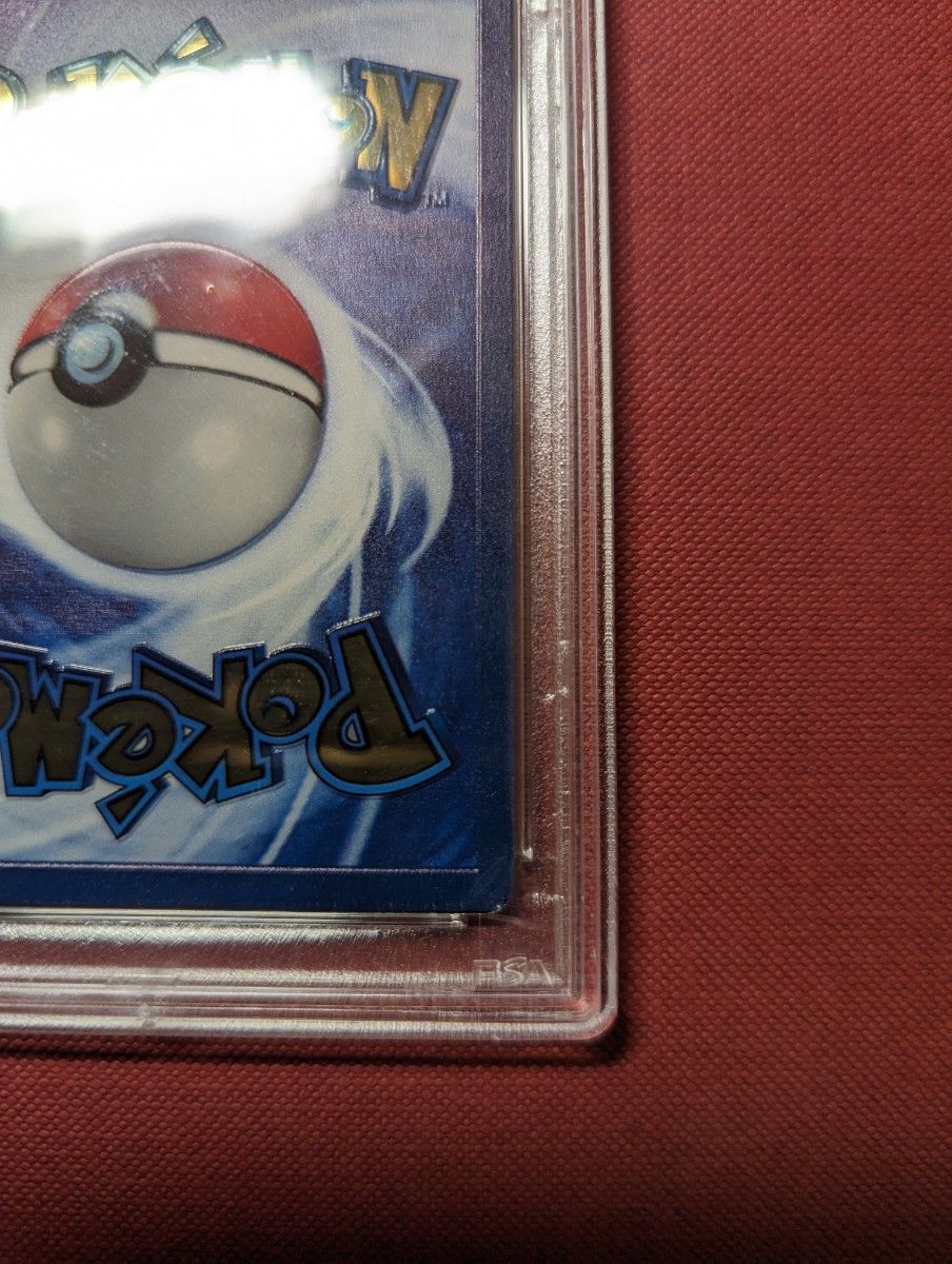 ポケモンカード 英語版 リザードン メタルカード ウルトラ ポケモンカード 英語版 リザードン メタルカード ウルトラ