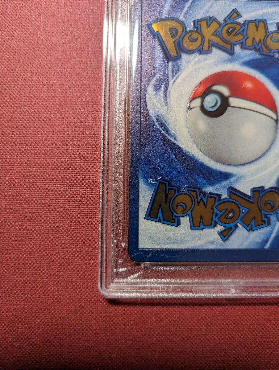 ポケモンカード 英語版 リザードン メタルカード ウルトラ ポケモンカード 英語版 リザードン メタルカード ウルトラ