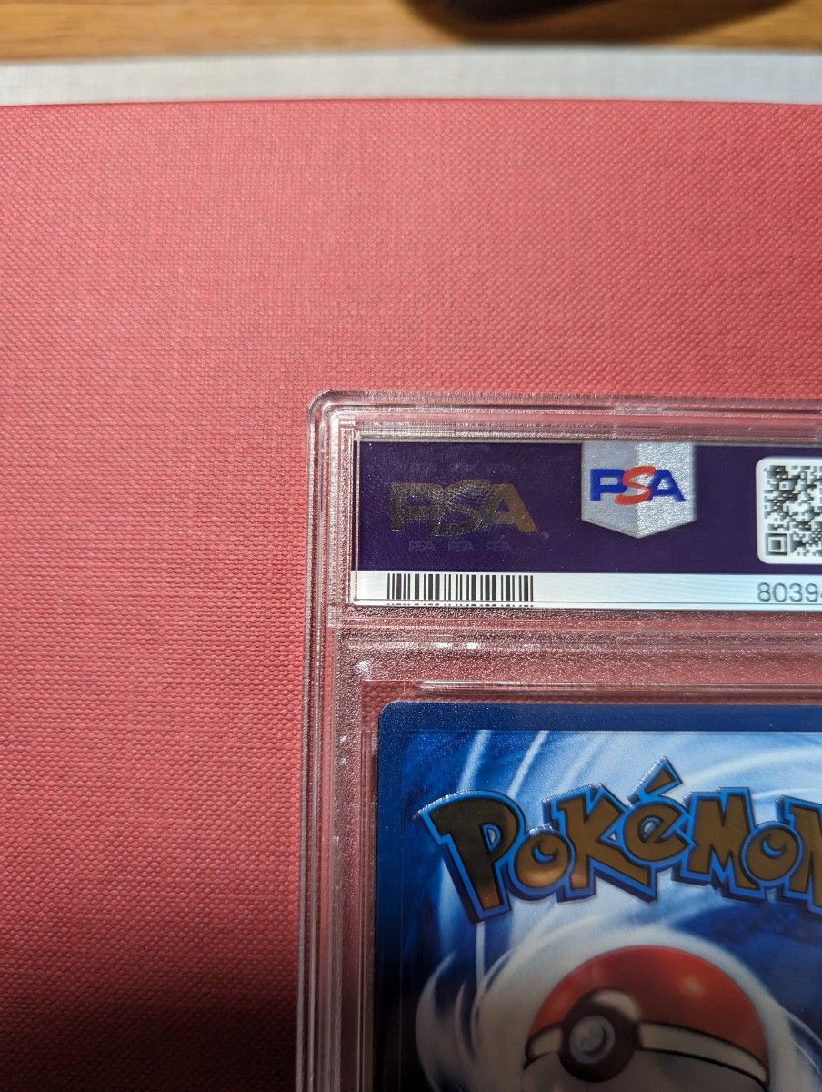 ポケモンカード 英語版 リザードン メタルカード ウルトラ ポケモンカード 英語版 リザードン メタルカード ウルトラ