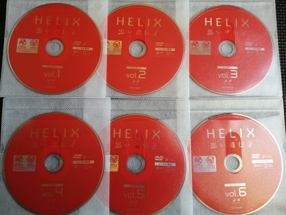 再値下げ！DVD HELIX 黒い遺伝子 シーズン 1 全6巻セット 真田広之