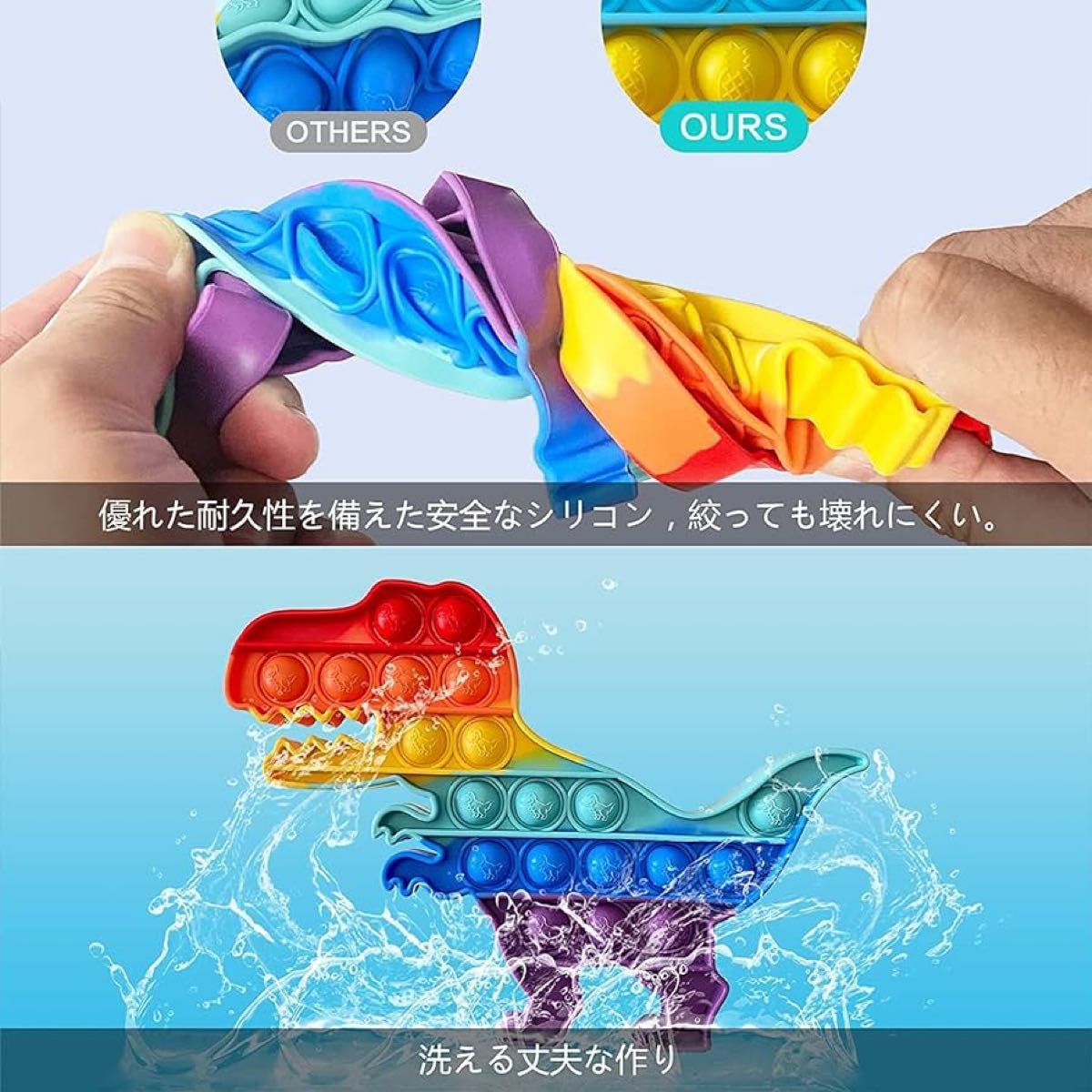 スクイーズ玩具 プッシュポップ 日本製 バブル感覚 フィジェットおもちゃ ボードゲーム 減圧おもちゃ