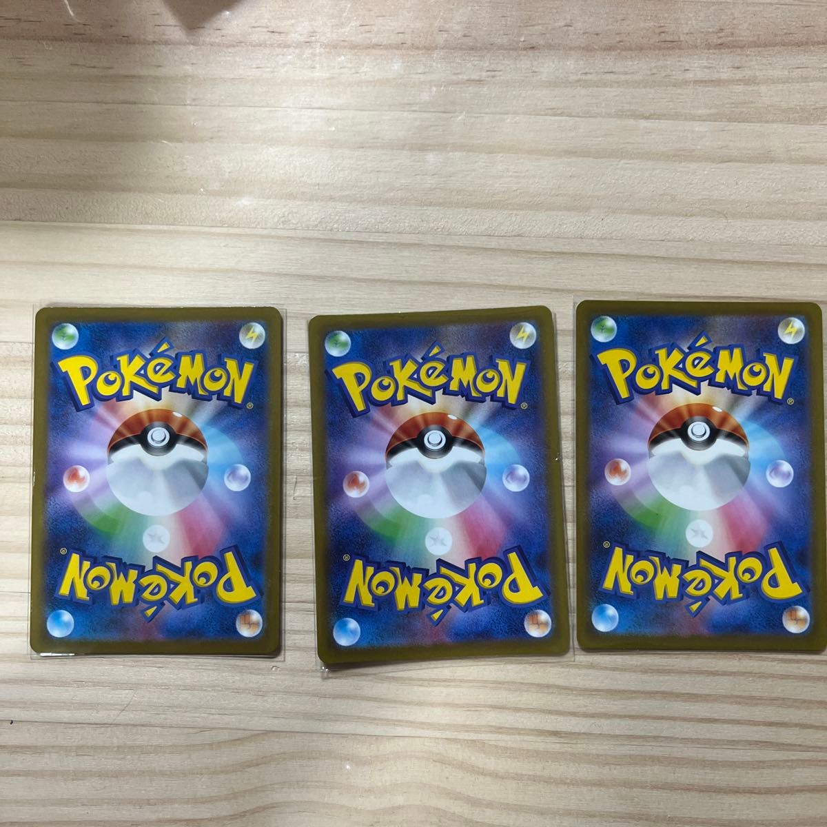 ポケモンカード ポケモンカードゲーム AR CHR ポケモン ポケカ ポケモンカード ポケモンカードゲーム AR CHR ポケモン ポケカ