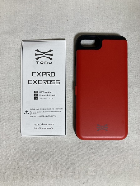 TORU for iphoneSE2　カード収納付きケース　RED_画像1