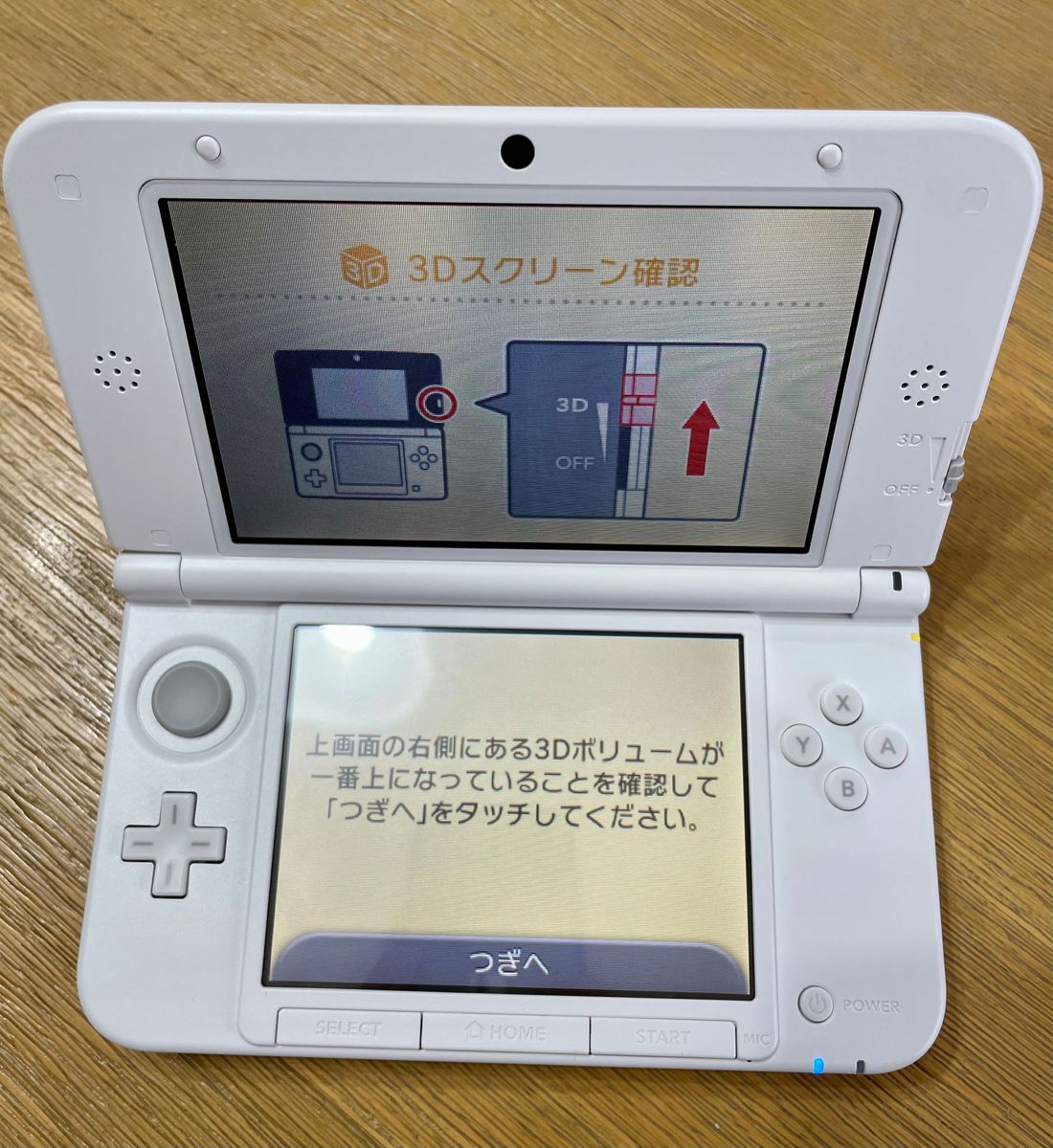 【極美品】Nintendo 3ds LL ホワイト