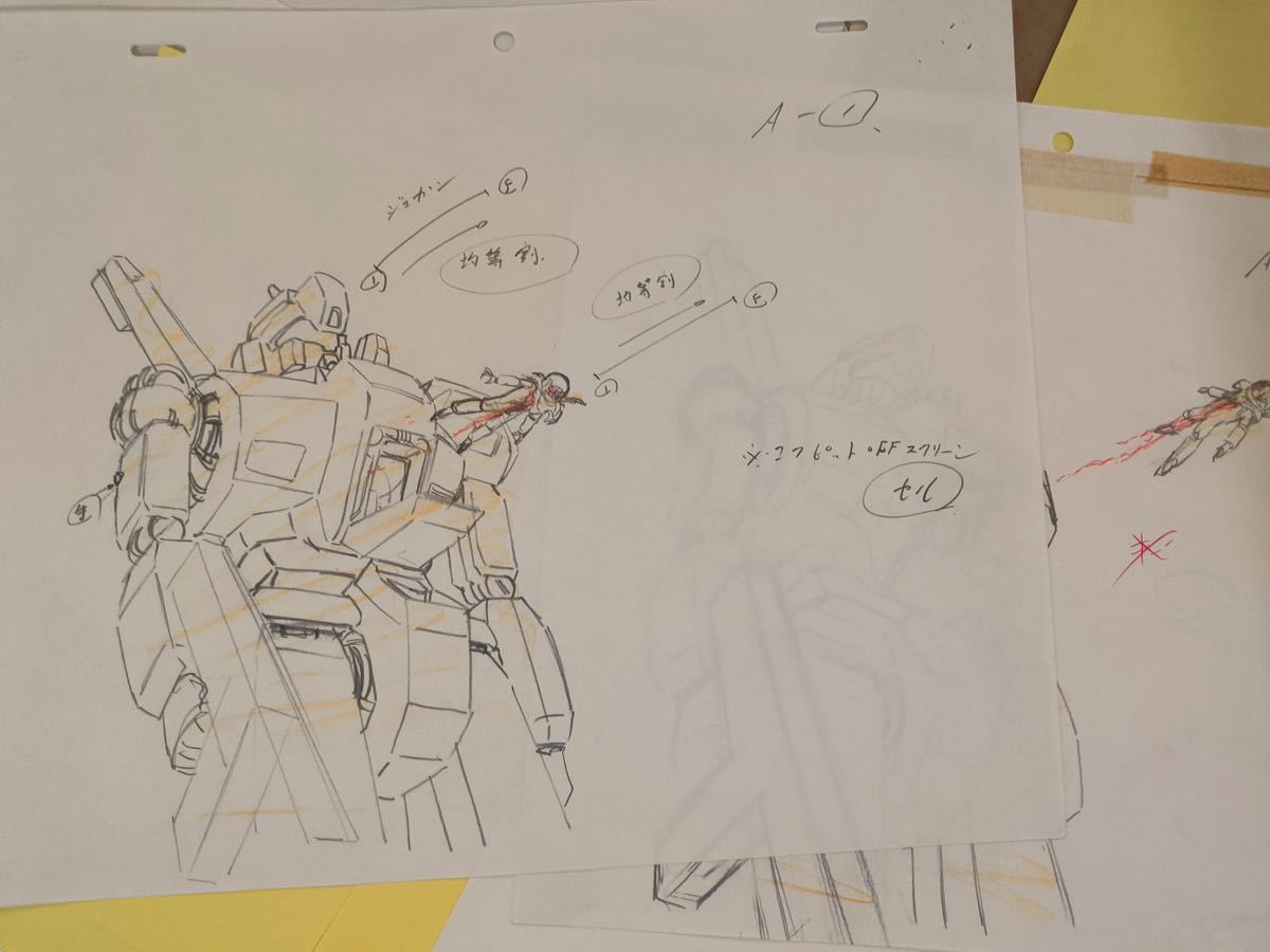 原画 逆襲のシャア ガンダム 機動戦士ガンダム 逆襲のシャア 原画セット の商品詳細