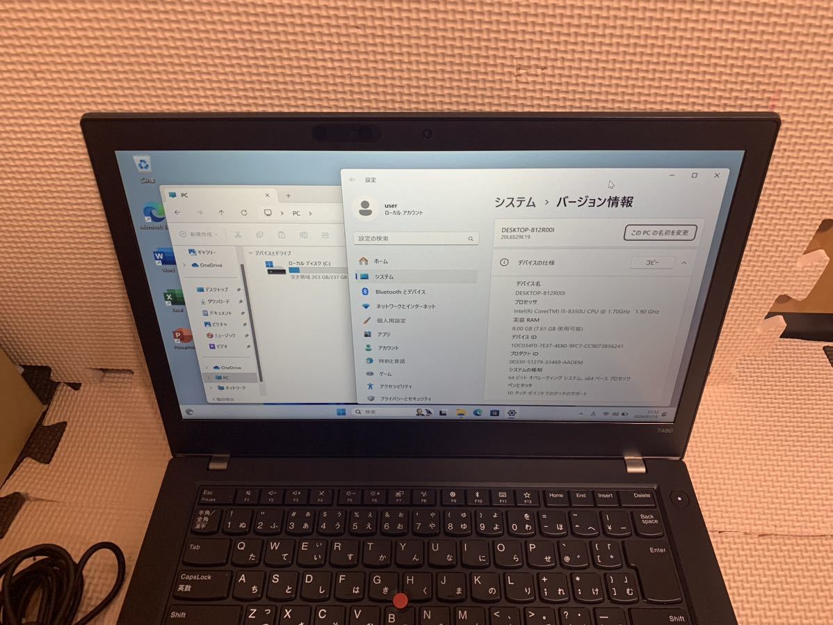 Lenovo ThinkPad T480 Core i5 8350U 1.7GHz/8GB/ 256GB(SSD)/14W/FHDタッチパネル_画像2