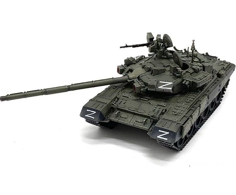 新品 1/72 T-90A 主力戦車 ロシア陸軍 ウクライナ戦争 塗装済 完成品 検 ドラゴンアーマー ホビーマスター タミヤ dragon armor_画像3