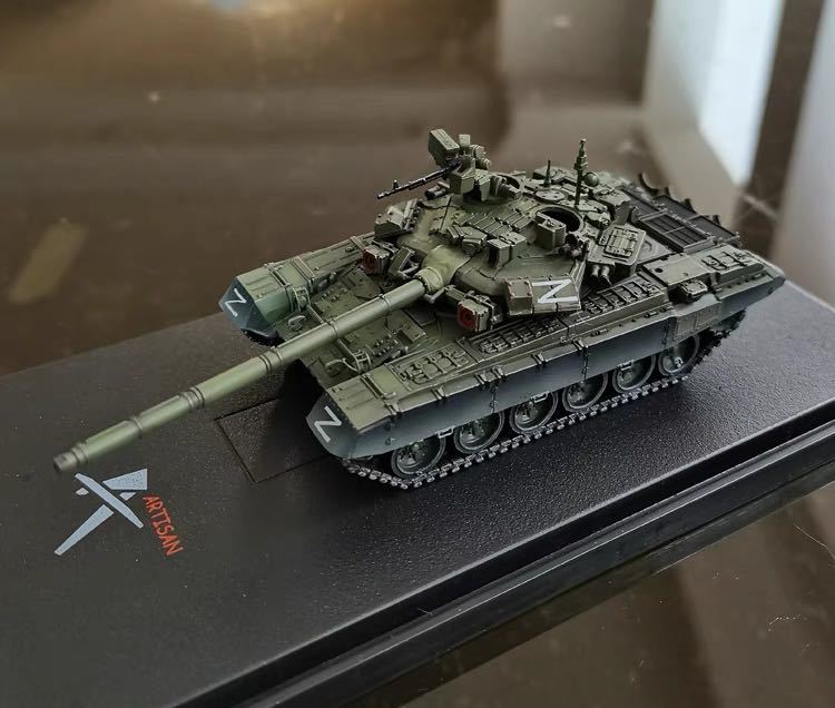 新品 1/72 T-90A 主力戦車 ロシア陸軍 ウクライナ戦争 塗装済 完成品 検 ドラゴンアーマー ホビーマスター タミヤ dragon armor_画像6